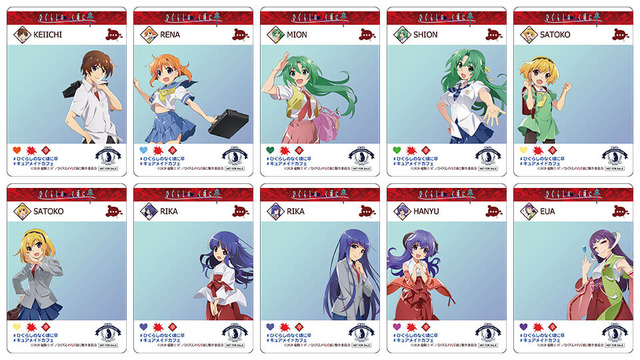 「『ひぐらしのなく頃に 卒』カフェ」コラボ限定SNS風クリアカード（全10種）（C）2020竜騎士07／ひぐらしのなく頃に製作委員会（C）TABLIER MARKETING INC.,ALL RIGHTS RESERVED.
