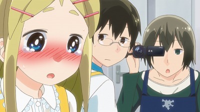 (C)2014 水あさと／株式会社KADOKAWA メディアファクトリー刊／コミックうまのほね