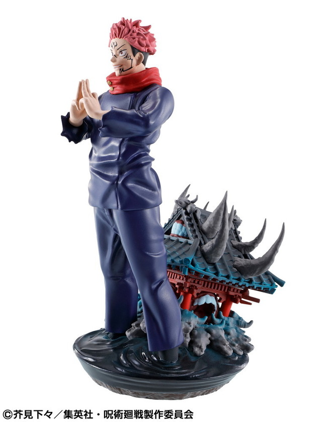 「呪術廻戦 卓上領域展開 壱號」各990円(税込）（C）芥見下々／集英社・呪術廻戦製作委員会