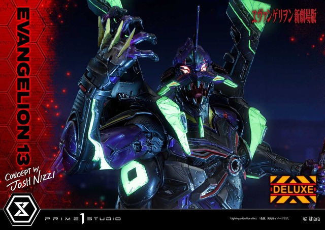 「アルティメットジオラママスターライン ヱヴァンゲリヲン新劇場版 エヴァンゲリオン第13号機（Concept By ジョシュ・ニジー）DX版」184,690円（税込）（C）khara