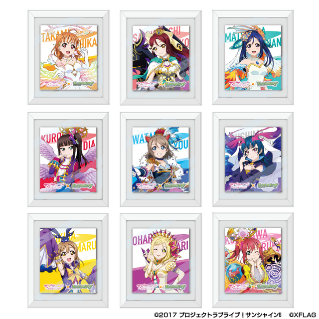 「ラブライブ！サンシャイン!!×モンスト」フレームマグネットコレクションモンストなりきりver.（C）2017 プロジェクトラブライブ！サンシャイン!!（C）XFLAG