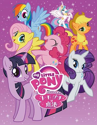 三森すずこさんお誕生日記念！一番好きなキャラは？ 3位「結城友奈は勇者である」東郷美森、2位「ヒーリングっど プリキュア」キュアアース、1位は…＜21年版＞