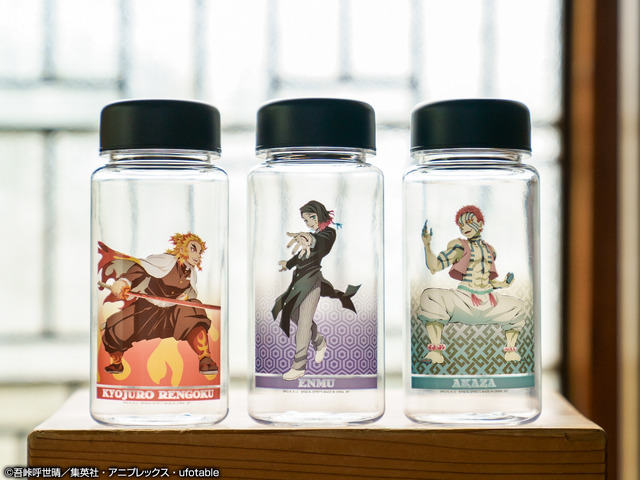 「一番くじ 鬼滅の刃 ～黎明に刃を持て～」E賞：クリアボトル（C）吾峠呼世晴／集英社・アニプレックス・ufotable