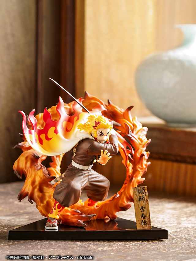 「一番くじ 鬼滅の刃 ～黎明に刃を持て～」ラストワン賞：煉獄杏寿郎フィギュア ラストワンVer.（C）吾峠呼世晴／集英社・アニプレックス・ufotable