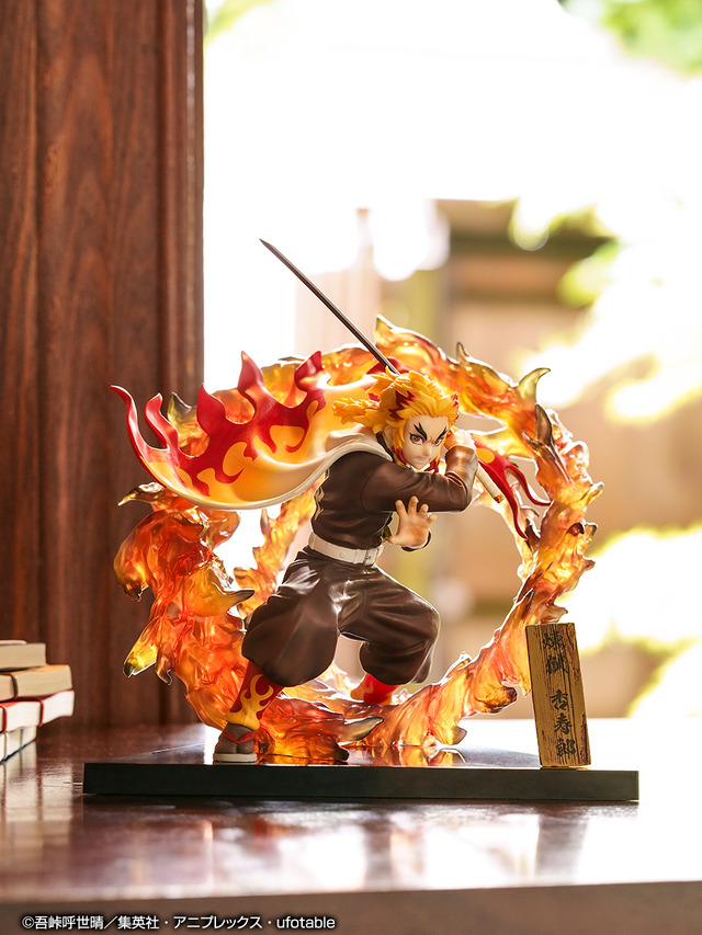 「一番くじ 鬼滅の刃 ～黎明に刃を持て～」B賞：煉獄杏寿郎フィギュア（C）吾峠呼世晴／集英社・アニプレックス・ufotable