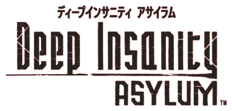 『Deep Insanity ASYLUM』ロゴ（C） 2021 SQUARE ENIX CO., LTD. All Rights Reserved.