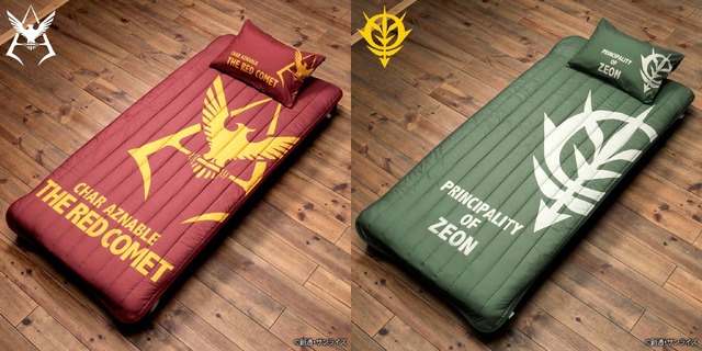 「機動戦士ガンダム ルームアイテム企画 敷きパッド」4,400円（税込）（C）創通・サンライズ