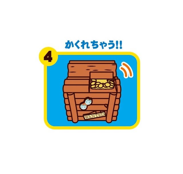 「ルフィバンク」「チョッパーバンク」各3,480円（税別）（C）尾田栄一郎／集英社・フジテレビ・東映アニメーション