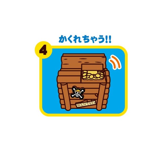「ルフィバンク」「チョッパーバンク」各3,480円（税別）（C）尾田栄一郎／集英社・フジテレビ・東映アニメーション