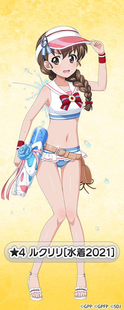 『ガールズ＆パンツァー 戦車道大作戦！』★4 ルクリリ[水着2021]（C）GIRLS und PANZER Projekt（C）GIRLS und PANZER Film Projekt（C）GIRLS und PANZER Finale Projekt（C）戦車道大作戦 実行委員会