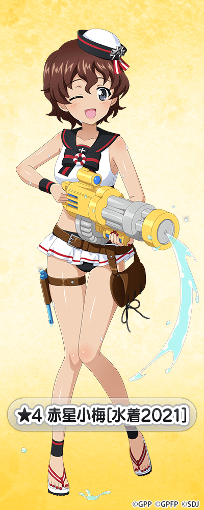 『ガールズ＆パンツァー 戦車道大作戦！』★4 赤星小梅[水着2021]（C）GIRLS und PANZER Projekt（C）GIRLS und PANZER Film Projekt（C）GIRLS und PANZER Finale Projekt（C）戦車道大作戦 実行委員会