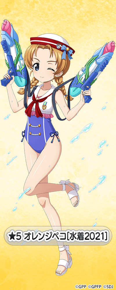 『ガールズ＆パンツァー 戦車道大作戦！』★5 オレンジペコ[水着2021]（C）GIRLS und PANZER Projekt（C）GIRLS und PANZER Film Projekt（C）GIRLS und PANZER Finale Projekt（C）戦車道大作戦 実行委員会