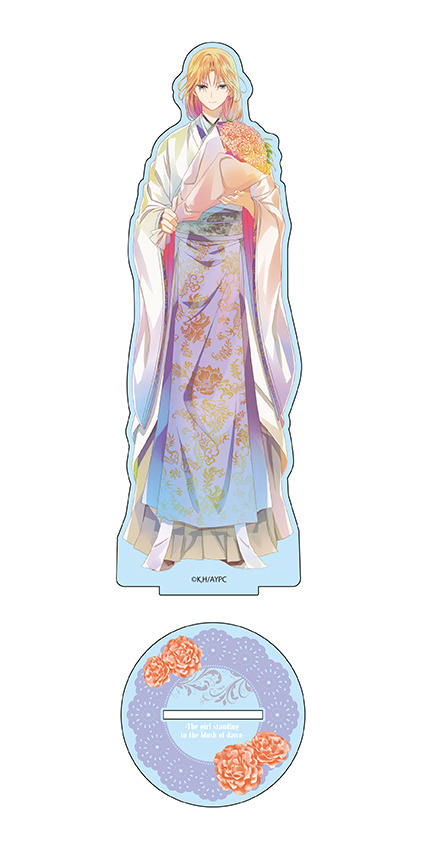 『アニメ｢暁のヨナ｣ デカアクリルスタンド PALE TONE series flower ver.全8種類（製造メーカー：コンテンツシード）』1800円（税抜）（C）草凪みずほ・白泉社／暁のヨナ製作委員会