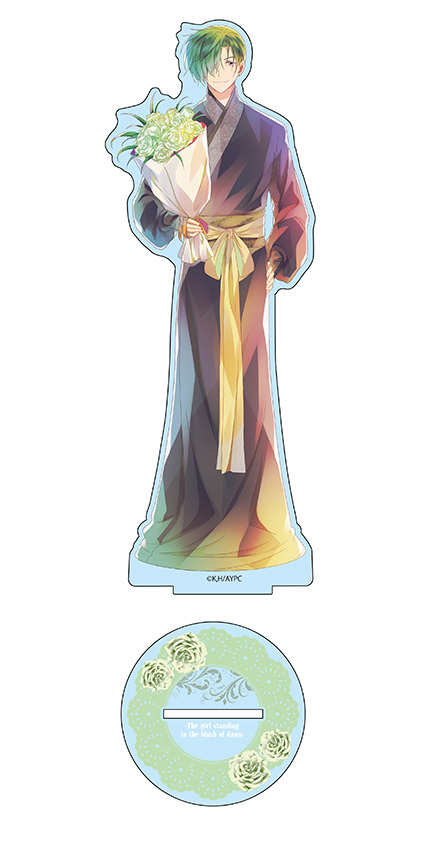 『アニメ｢暁のヨナ｣ デカアクリルスタンド PALE TONE series flower ver.全8種類（製造メーカー：コンテンツシード）』1800円（税抜）（C）草凪みずほ・白泉社／暁のヨナ製作委員会