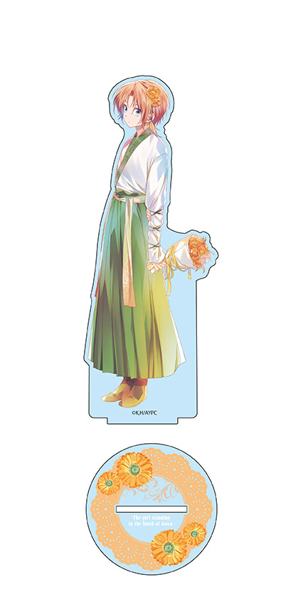 『アニメ｢暁のヨナ｣ デカアクリルスタンド PALE TONE series flower ver.全8種類（製造メーカー：コンテンツシード）』1800円（税抜）（C）草凪みずほ・白泉社／暁のヨナ製作委員会