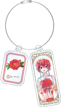 『アニメ｢暁のヨナ｣ ワイヤーキーホルダー PALE TONE series flower ver.全8種類（製造メーカー：コンテンツシード）』800円（税抜）（C）草凪みずほ・白泉社／暁のヨナ製作委員会