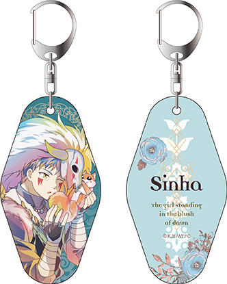 『アニメ｢暁のヨナ｣ 両面ルームキーホルダー PALE TONE series 全7種類（製造メーカー：コンテンツシード）』1000円（税抜）（C）草凪みずほ・白泉社／暁のヨナ製作委員会