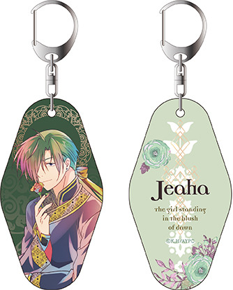 『アニメ｢暁のヨナ｣ 両面ルームキーホルダー PALE TONE series 全7種類（製造メーカー：コンテンツシード）』1000円（税抜）（C）草凪みずほ・白泉社／暁のヨナ製作委員会