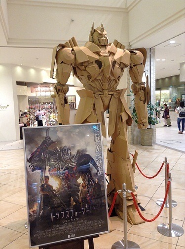 『トランスフォーマー／ロストエイジ』