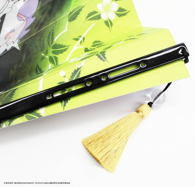 「Re:ゼロから始める異世界生活 飾り扇子」7,150円（税込）（C）長月達平・株式会社KADOKAWA刊／Re:ゼロから始める異世界生活2製作委員会