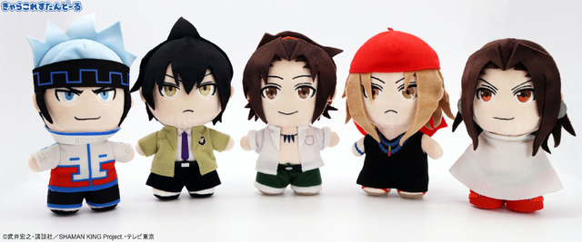「SHAMAN KING きゃらこれすたんどーる」(C)武井宏之・講談社／SHAMAN KING Project.・テレビ東京