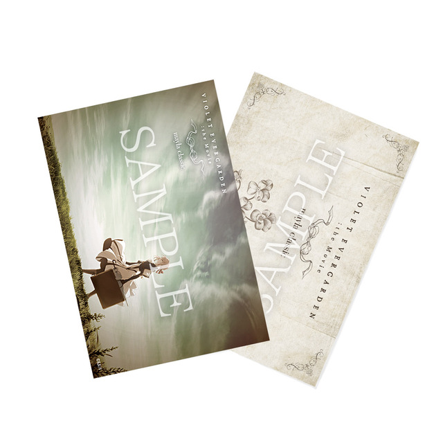 「mayla classic Violet Evergarden - マイラクラシック ヴァイオレット・エヴァーガーデン -」（C）暁佳奈・京都アニメーション／ヴァイオレット・エヴァーガーデン製作委員会