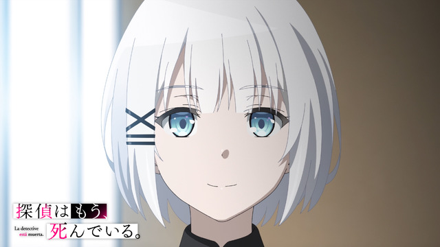 『探偵はもう、死んでいる。』第1話予告サムネイル（C）2021 二語十・うみぼうず/KADOKAWA/たんもし製作委員会
