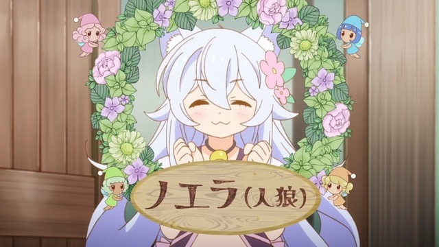 『チート薬師のスローライフ』第1話 先行場面カット（C）ケンノジ/一二三書房, チート薬師製作委員会