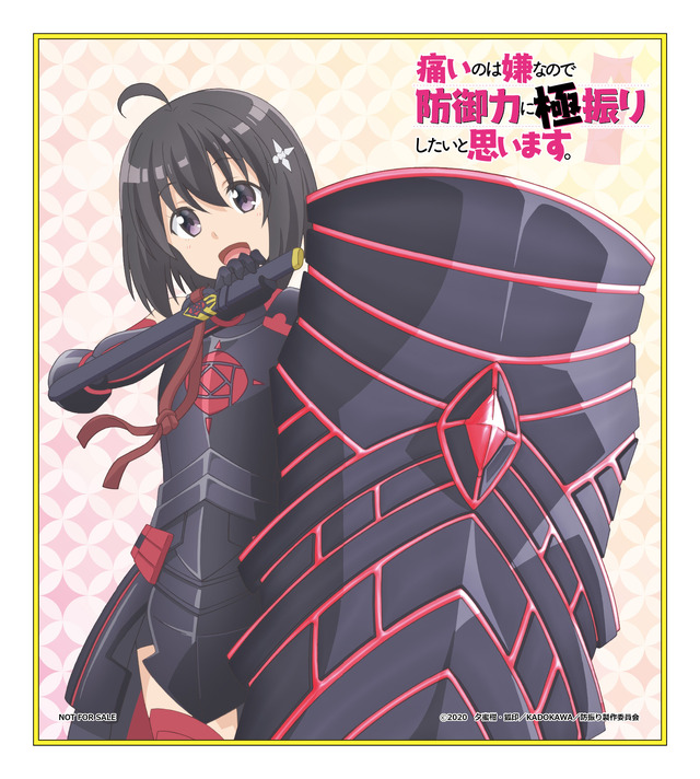 「CAworks 痛いのは嫌なので防御力に極振りしたいと思います。 メイプル 黒薔薇ノ鎧ver. 1/7スケールフィギュア」（C）2020　夕蜜柑・狐印／KADOKAWA／防振り製作委員会