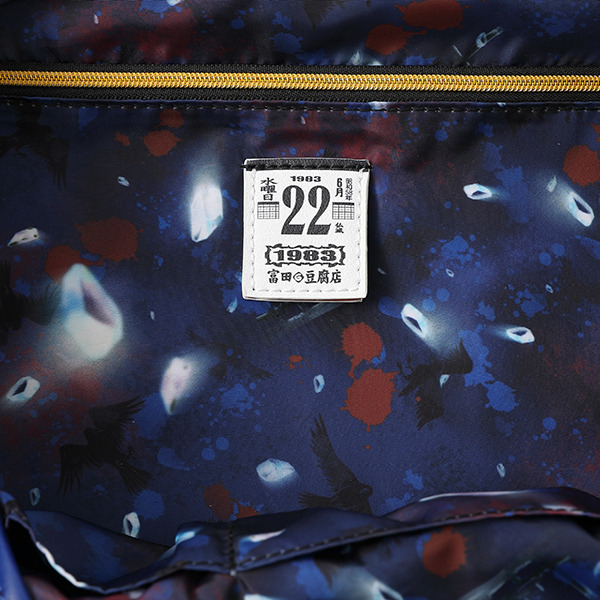 『ひぐらしのなく頃に業』コラボアイテム「古手梨花 モデル」（C）2020竜騎士07／ひぐらしのなく頃に製作委員会