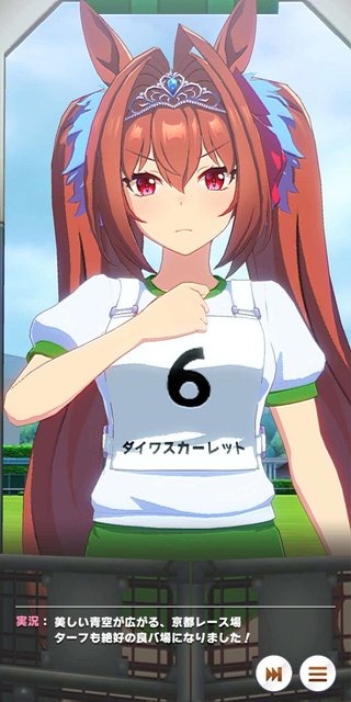 『ウマ娘』美脚がまぶしい！ 新たな魅力「体操服」をたっぷりのフォトレポでお届け！ 勝負服が同じのウララの姿は？