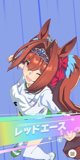 『ウマ娘』美脚がまぶしい！ 新たな魅力「体操服」をたっぷりのフォトレポでお届け！ 勝負服が同じのウララの姿は？