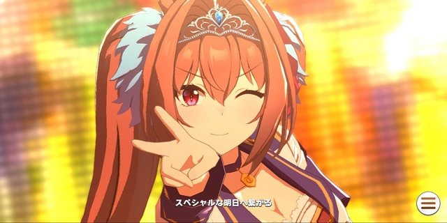 『ウマ娘』美脚がまぶしい！ 新たな魅力「体操服」をたっぷりのフォトレポでお届け！ 勝負服が同じのウララの姿は？