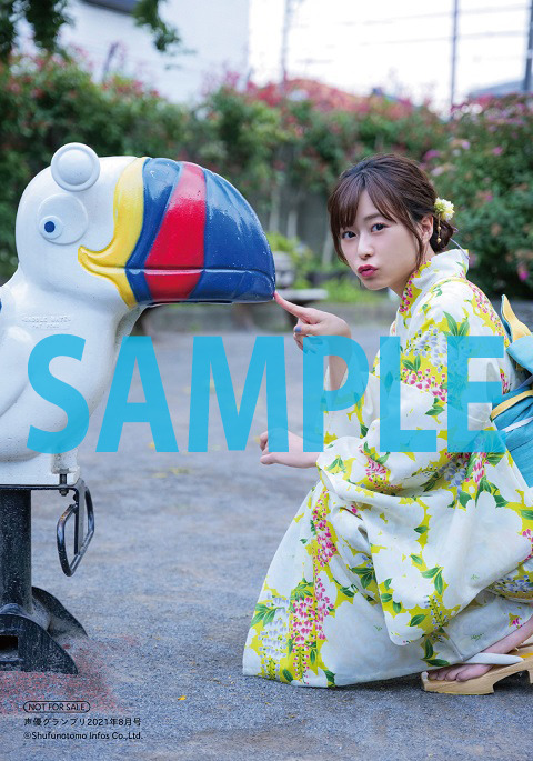 法人別購入特典＜ゲーマーズ＞ 水瀬いのりブロマイドB（おすわりいのりん）