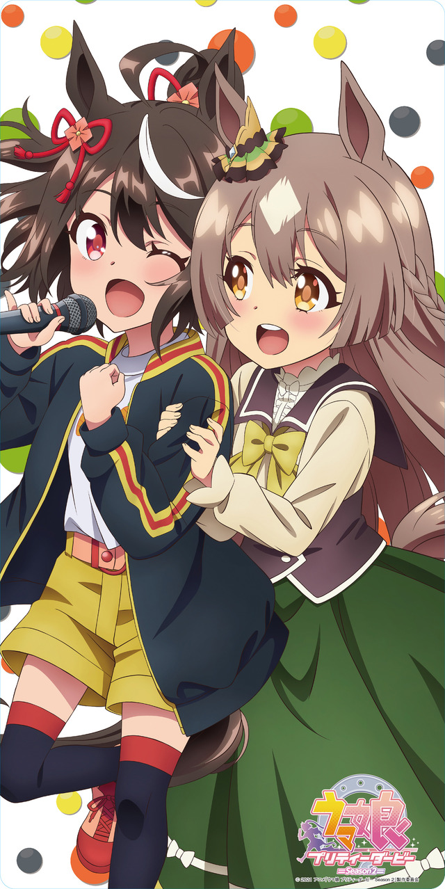 「TVアニメ『ウマ娘 プリティーダービー Season2』 ラバープレイマット キタサンブラック/サトノダイヤモンド」3,300円（税込）（C）2021 アニメ「ウマ娘 プリティーダービー Season 2」製作委員会