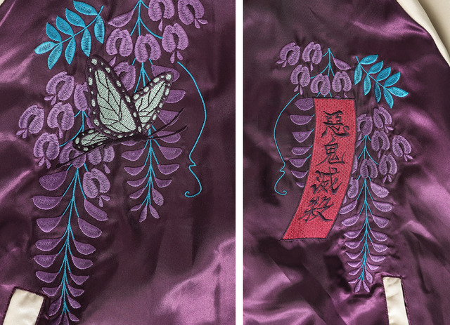 「『鬼滅の刃』胡蝶しのぶスカジャン」20900円（税込）（C）吾峠呼世晴／集英社・アニプレックス・ufotable