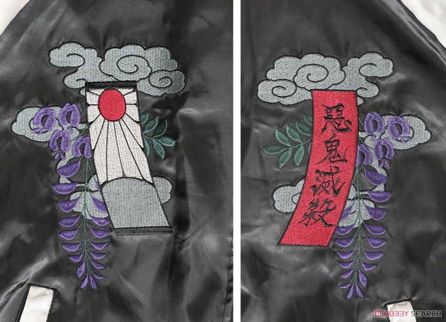 「『鬼滅の刃』竈門炭治郎スカジャン」20900円（税込）（C）吾峠呼世晴／集英社・アニプレックス・ufotable