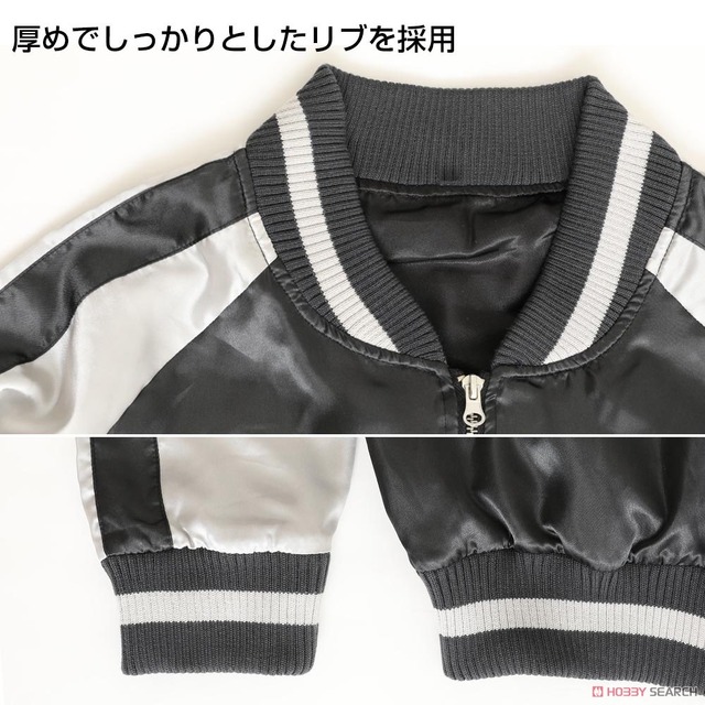 「『鬼滅の刃』スカジャン」各20900円（税込）（C）吾峠呼世晴／集英社・アニプレックス・ufotable