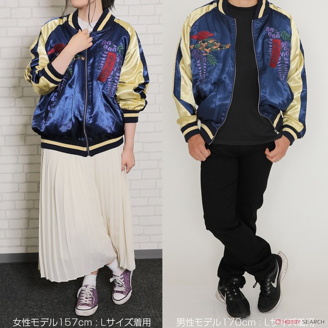 「『鬼滅の刃』冨岡義勇スカジャン」20900円（税込）（C）吾峠呼世晴／集英社・アニプレックス・ufotable