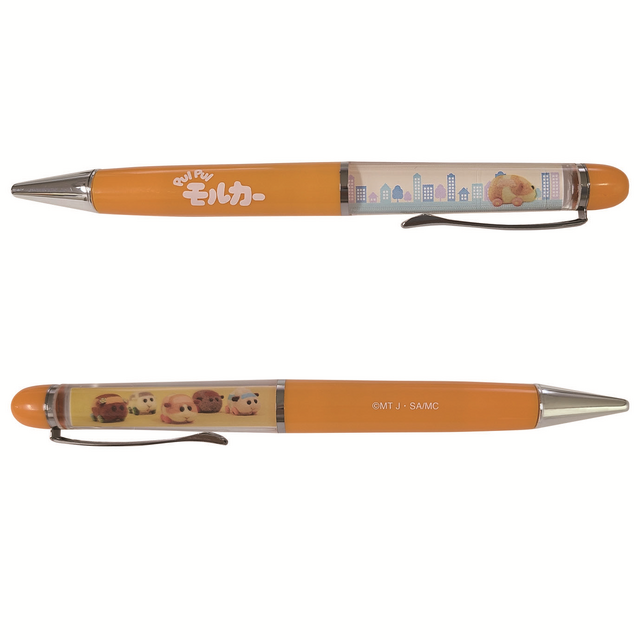 『とびだせ！ならせ！ PUI PUI モルカー』劇場オリジナルグッズ（C）見里朝希 JGH・シンエイ動画／モルカーズ