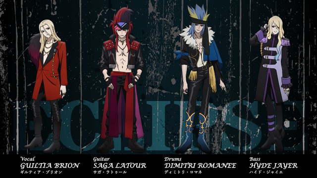 『ヴィジュアルプリズン』ECLIPSE（初代）（C）Noriyasu Agematsu,Afredes/Project VP