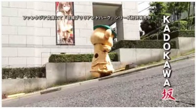 「モッフルにおまかせ！」