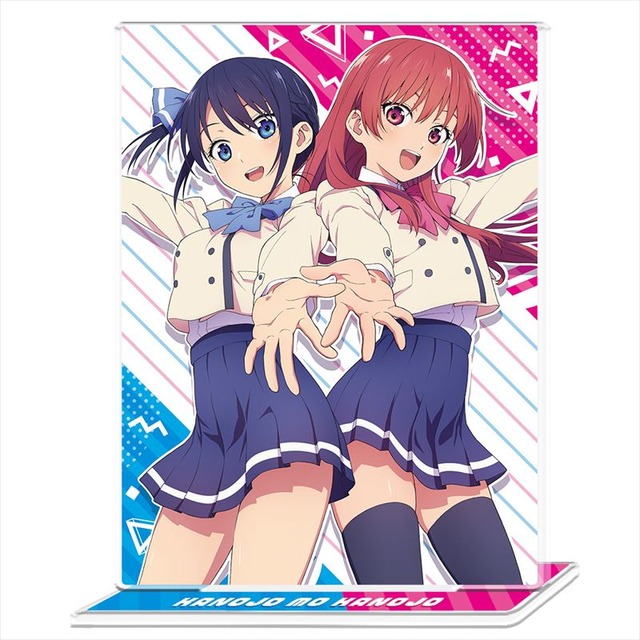 『カノジョも彼女』アクリルポートレートA（C）ヒロユキ・講談社／カノジョも彼女製作委員会2021