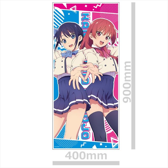 『カノジョも彼女』大判タオル（C）ヒロユキ・講談社／カノジョも彼女製作委員会2021