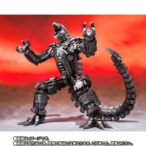 2023豊富な】 ヤフオク! - 新品 メカゴジラ S.H.MonsterArts