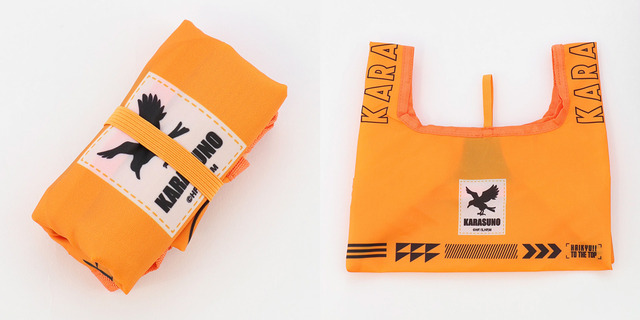 「『ハイキュー!! TO THE TOP』マチつきエコバッグ」1,650円（税込）1,650円（税込）