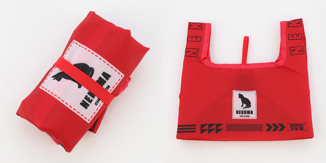 「『ハイキュー!! TO THE TOP』マチつきエコバッグ」1,650円（税込）1,650円（税込）