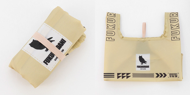 「『ハイキュー!! TO THE TOP』マチつきエコバッグ」1,650円（税込）1,650円（税込）