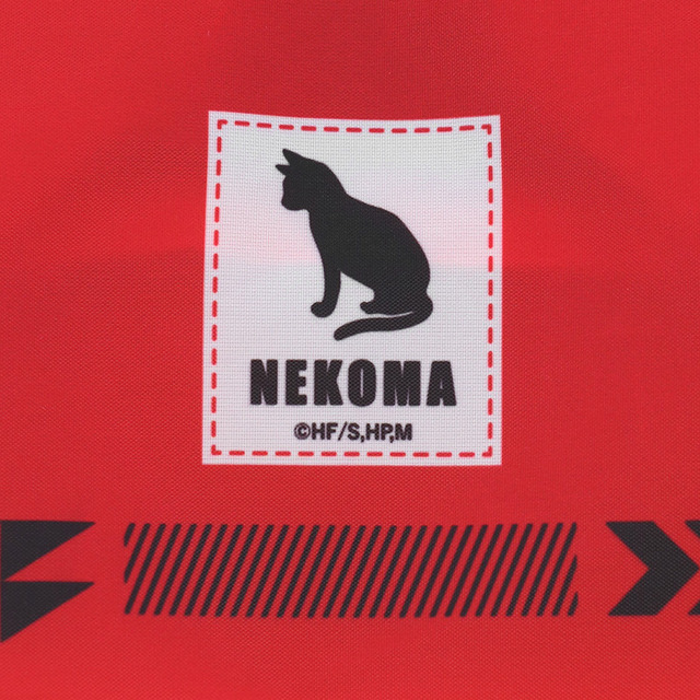 「『ハイキュー!! TO THE TOP』マチつきエコバッグ」1,650円（税込）1,650円（税込）