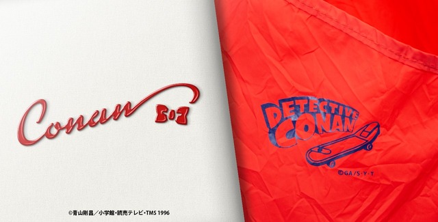 「『名探偵コナン』helloluluパッカブルマーケットバッグ」3,300円（税込）（C）青山剛昌／小学館・読売テレビ・TMS 1996